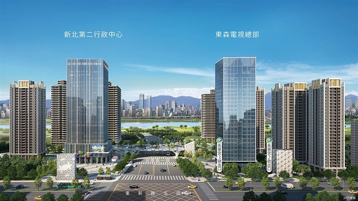 市政中心複合開發！都廳大院：別人蹭利多，我就是利多