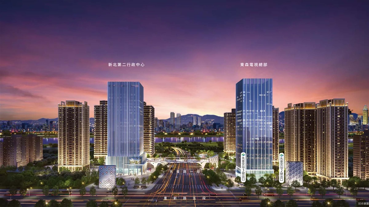 捷運出站就到家「都廳大院」與市府同步開發 雙北稀有小坪數水岸宅