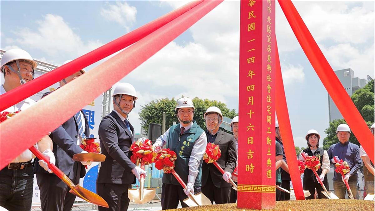 茂德進軍台南首案動土!開價勇破6字頭 代銷曝優勢:市區少有
