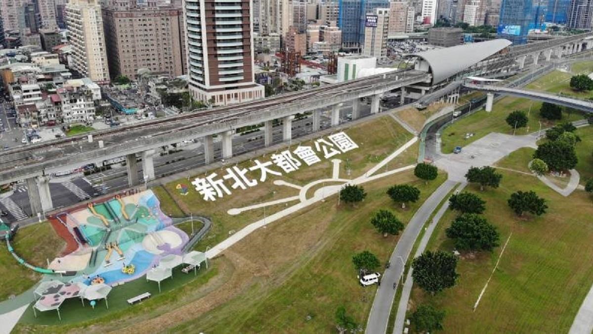 新北最強景點出爐！新北大都會公園 單月吸近千萬人