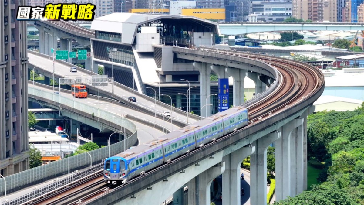 交通加持產業匯聚！新莊副都心躍國家戰略發展門面