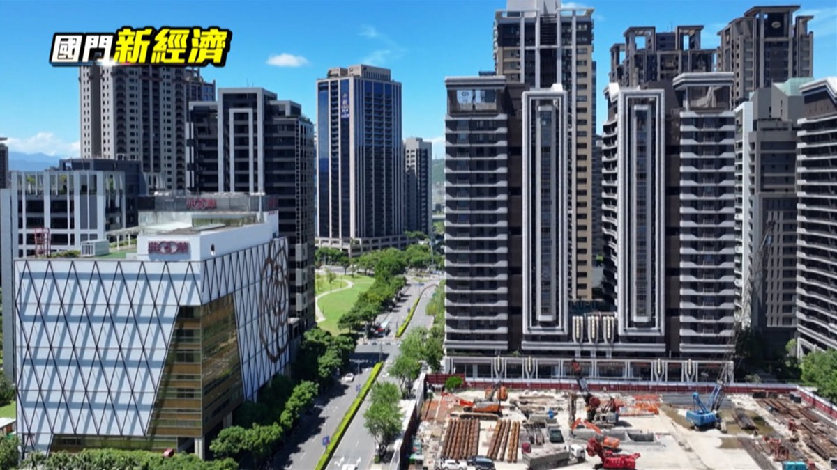  榮耀第一排！新莊副都心定錨地標 成就新國門經濟