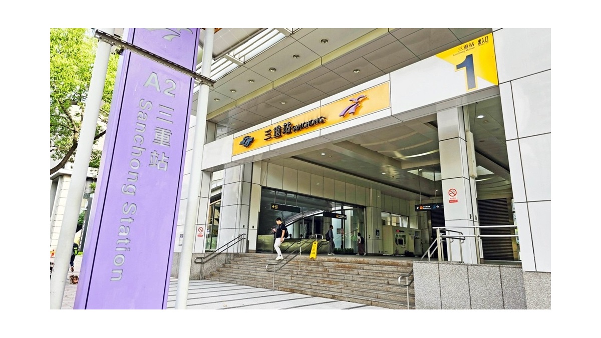  新青安最後上車機會！ 三重最後親民價 首購成家請把握