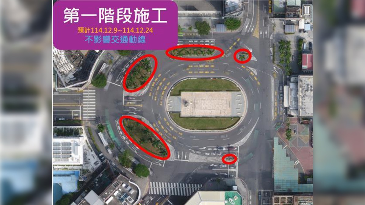 台南車站廣場改造重塑城市門面 鐵路地下化加持 站區預售房價已見6字頭