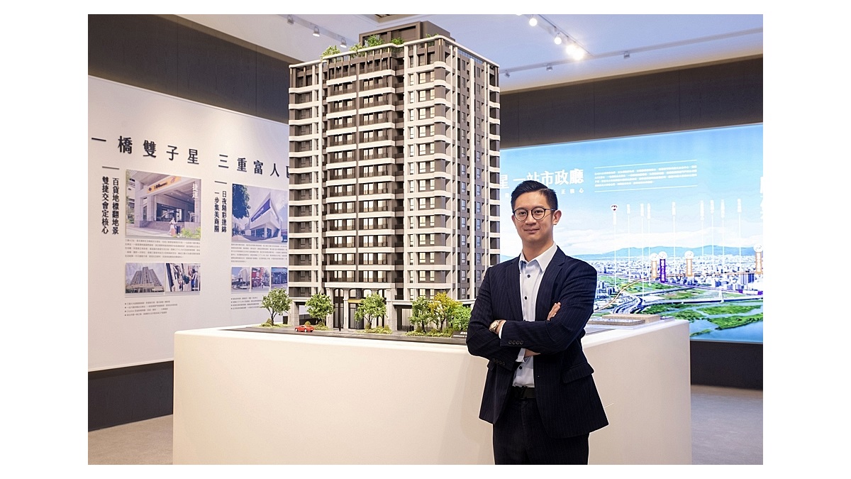 三重富人區核心地段！「成功集美」加入國產安心建材履歷 打造精品級輕豪宅