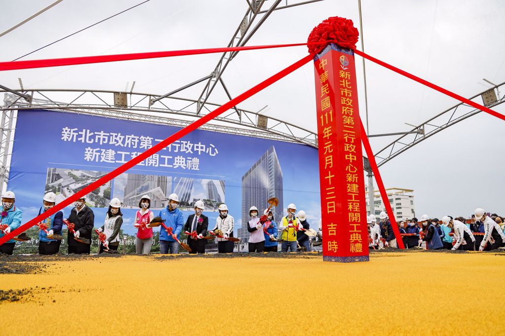 都廳大院 茂德建設評價