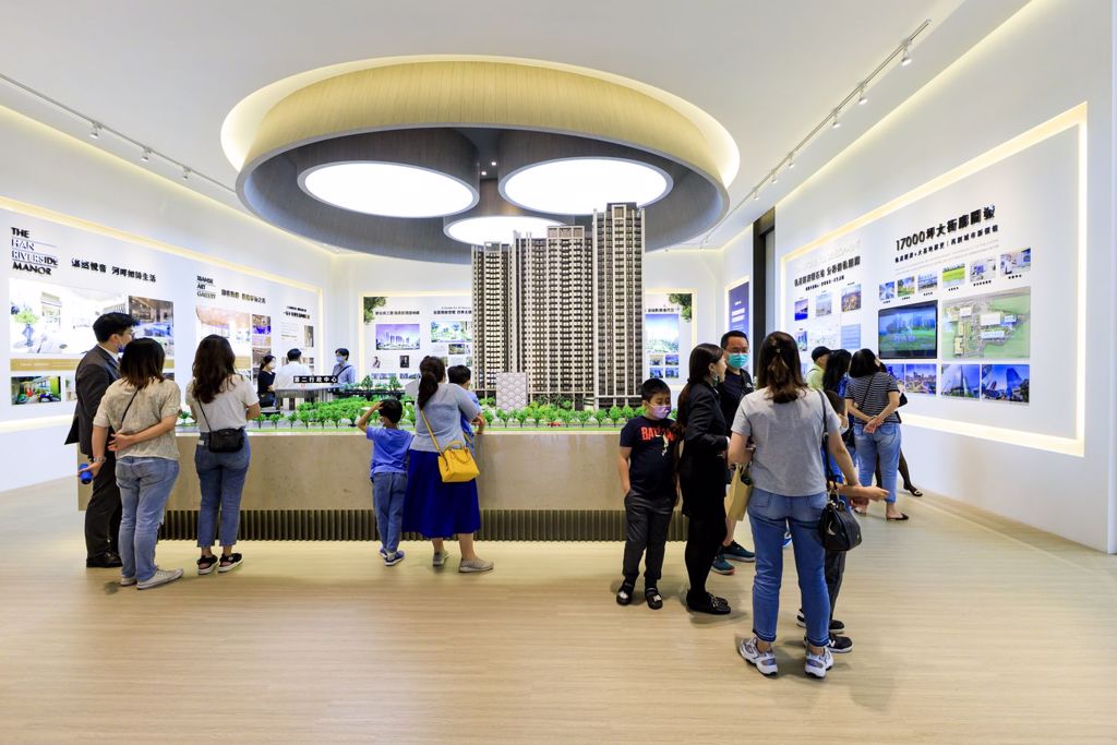 都廳大院 茂德建設評價