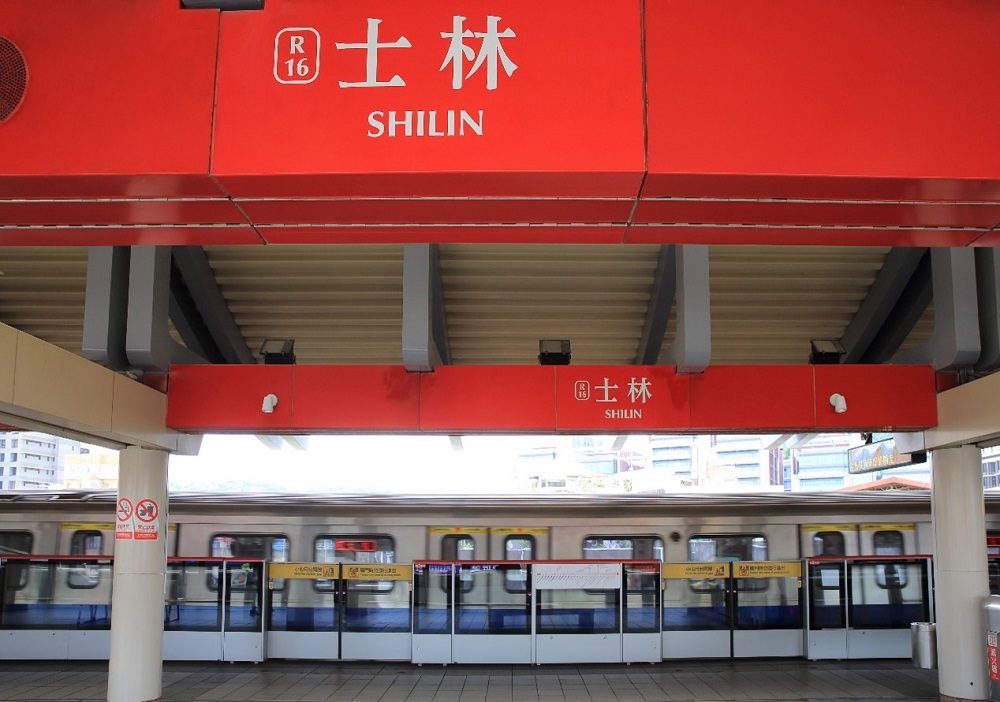 都廳大院 茂德建設評價