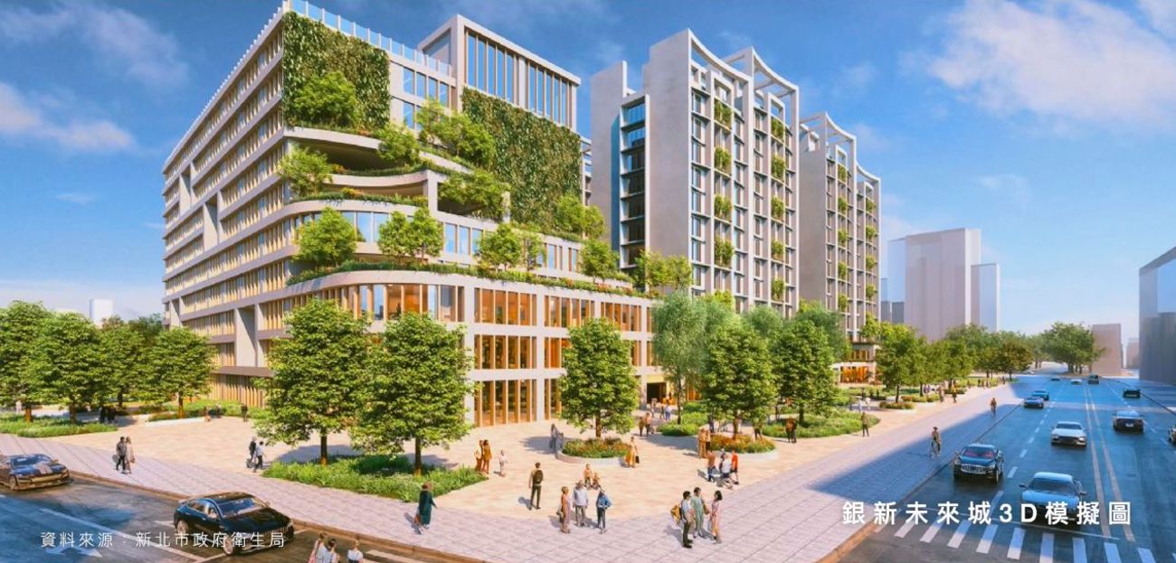 以碧華國中舊校地改建的「銀新未來城」，參考新加坡海軍上校村(Kampung Admiralty)國際先例，占地約8,700坪規模構築而成的共融友善空間。